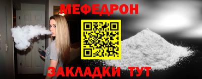a pvp Новокубанск