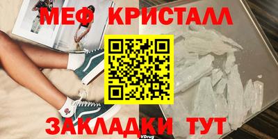 a pvp Новокубанск