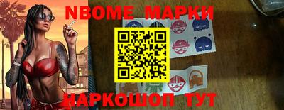 индика Обнинск