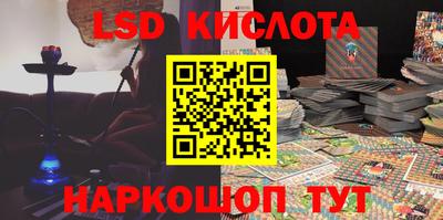 ешки Новодвинск