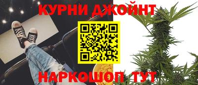 наркотики Нягань
