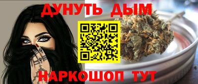 a pvp Новокубанск