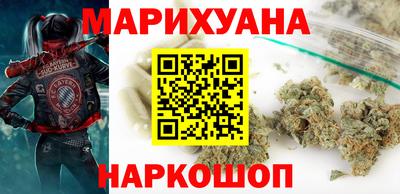 a pvp Новокубанск