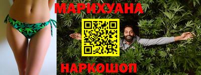 прущие крисы Обь
