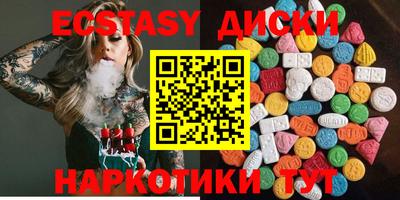 a pvp Новокубанск