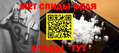 a pvp Новокубанск