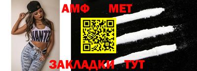 ешки Новодвинск