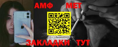a pvp Новокубанск