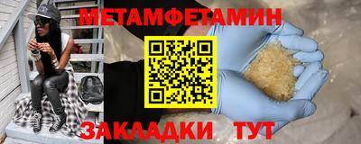 a pvp Новокубанск