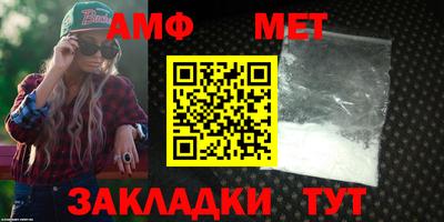 a pvp Новокубанск