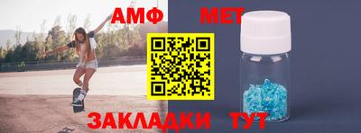 ешки Новодвинск
