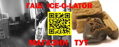 прущие крисы Обь