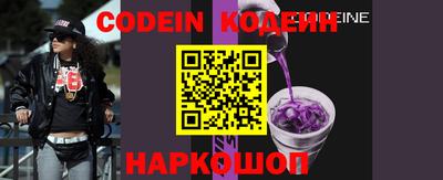 наркотики Нягань