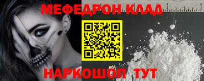 a pvp Новокубанск